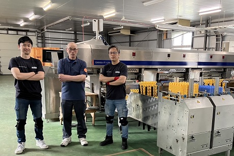 Moba Japan Service Department